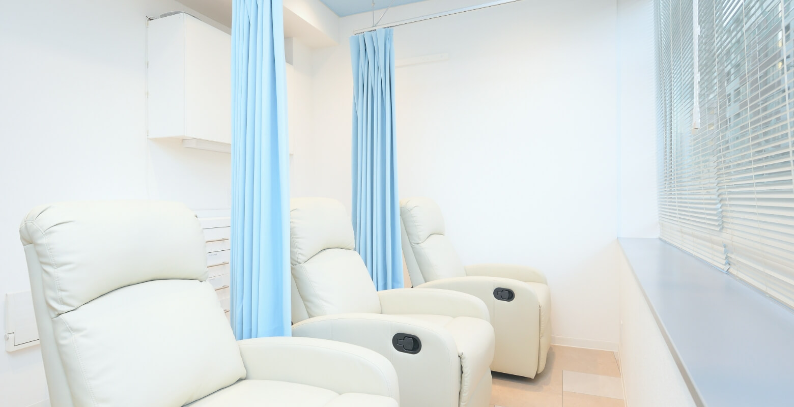 ヒロクリニックのプライバシーポリシー